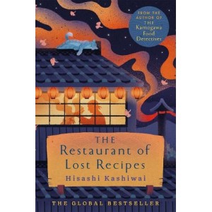 Hisashi Kashiwai | The Restaurant of Lost Recipes